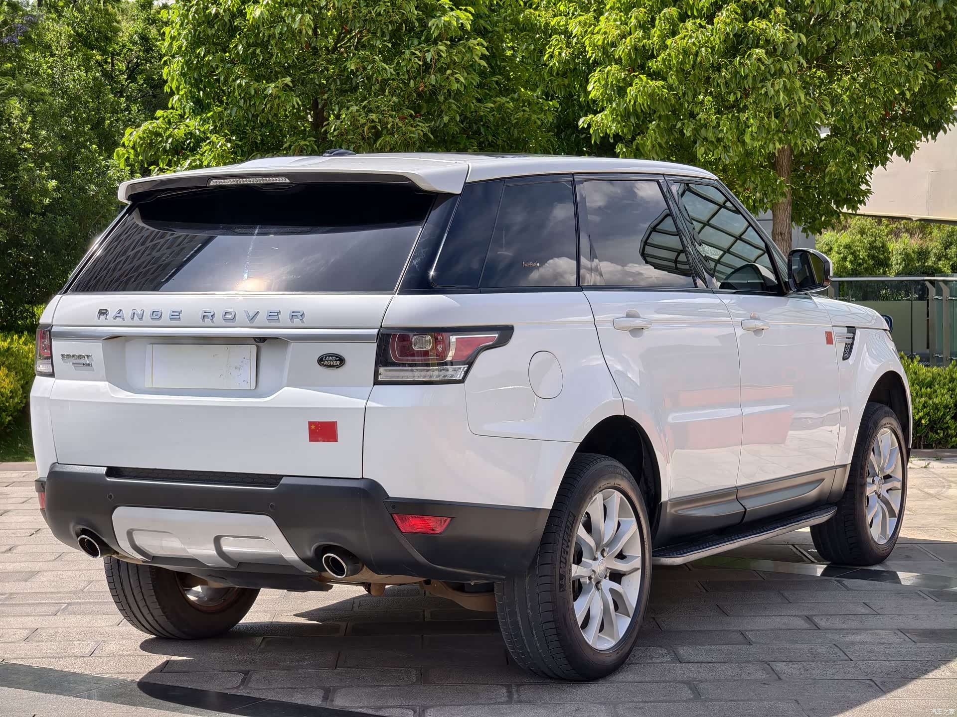 Land Rover Range Rover, 2014 20