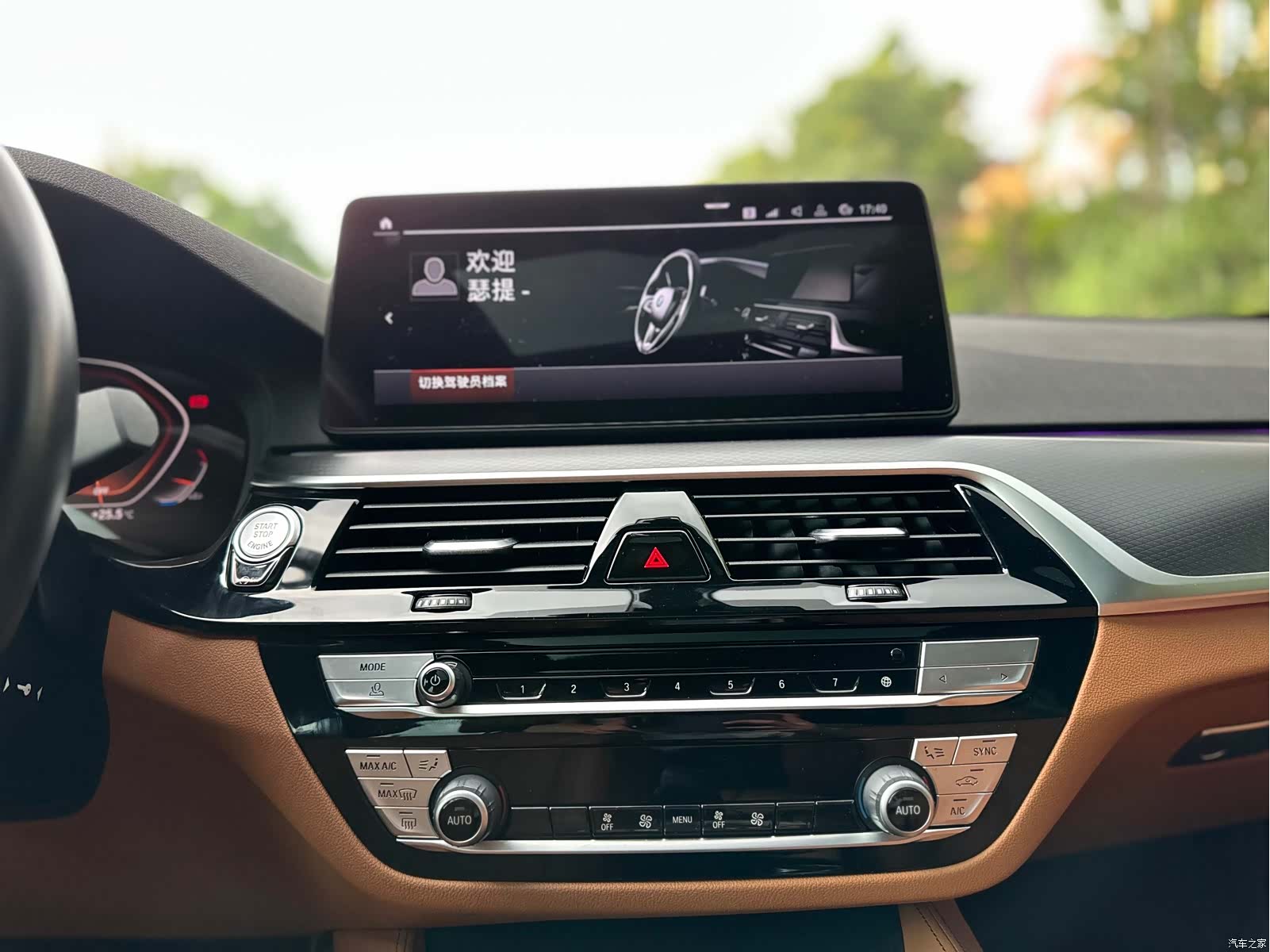 BMW 5 Series, 2021 15