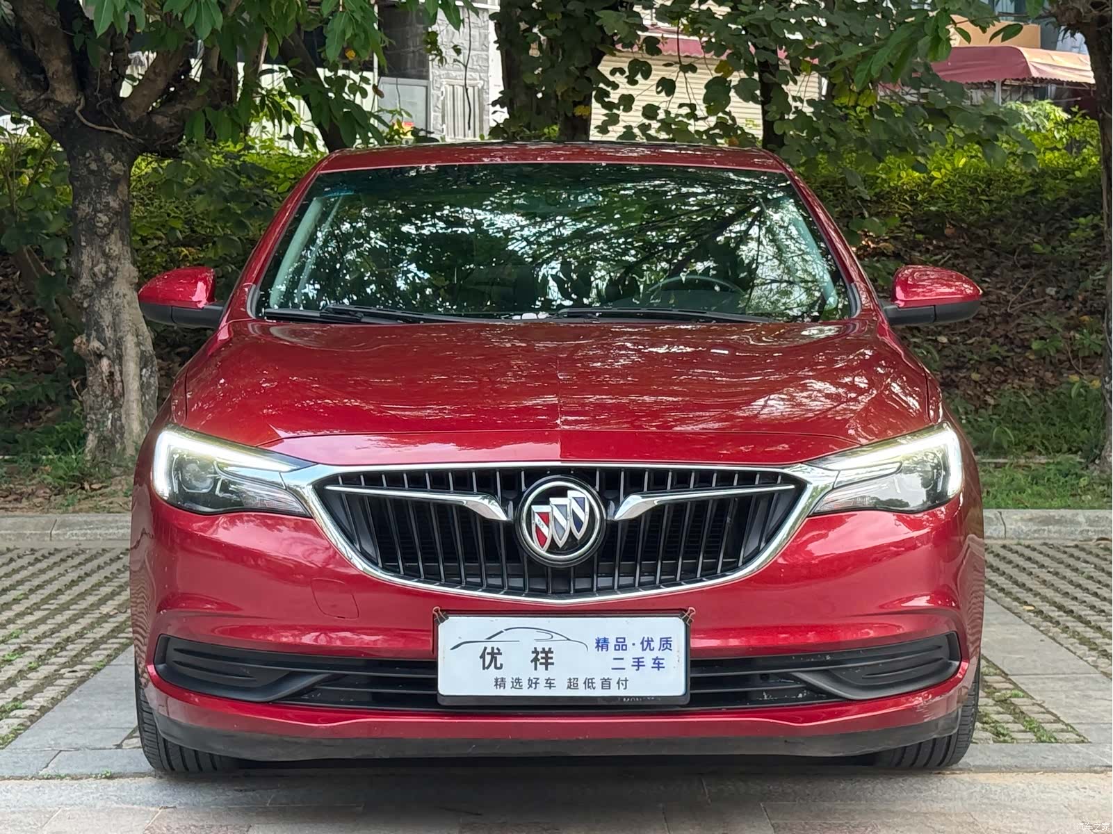 Buick VI, 2020 2