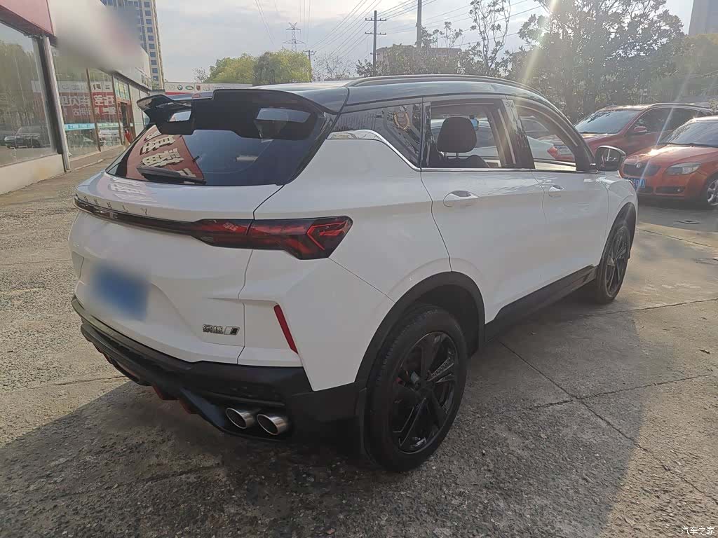Geely Coolray, 2022 12