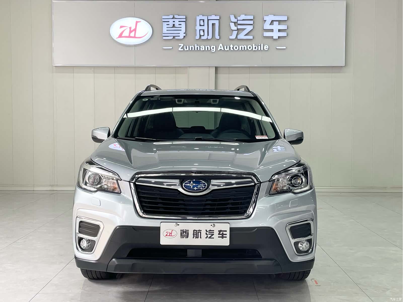 Subaru Forester, 2021 3