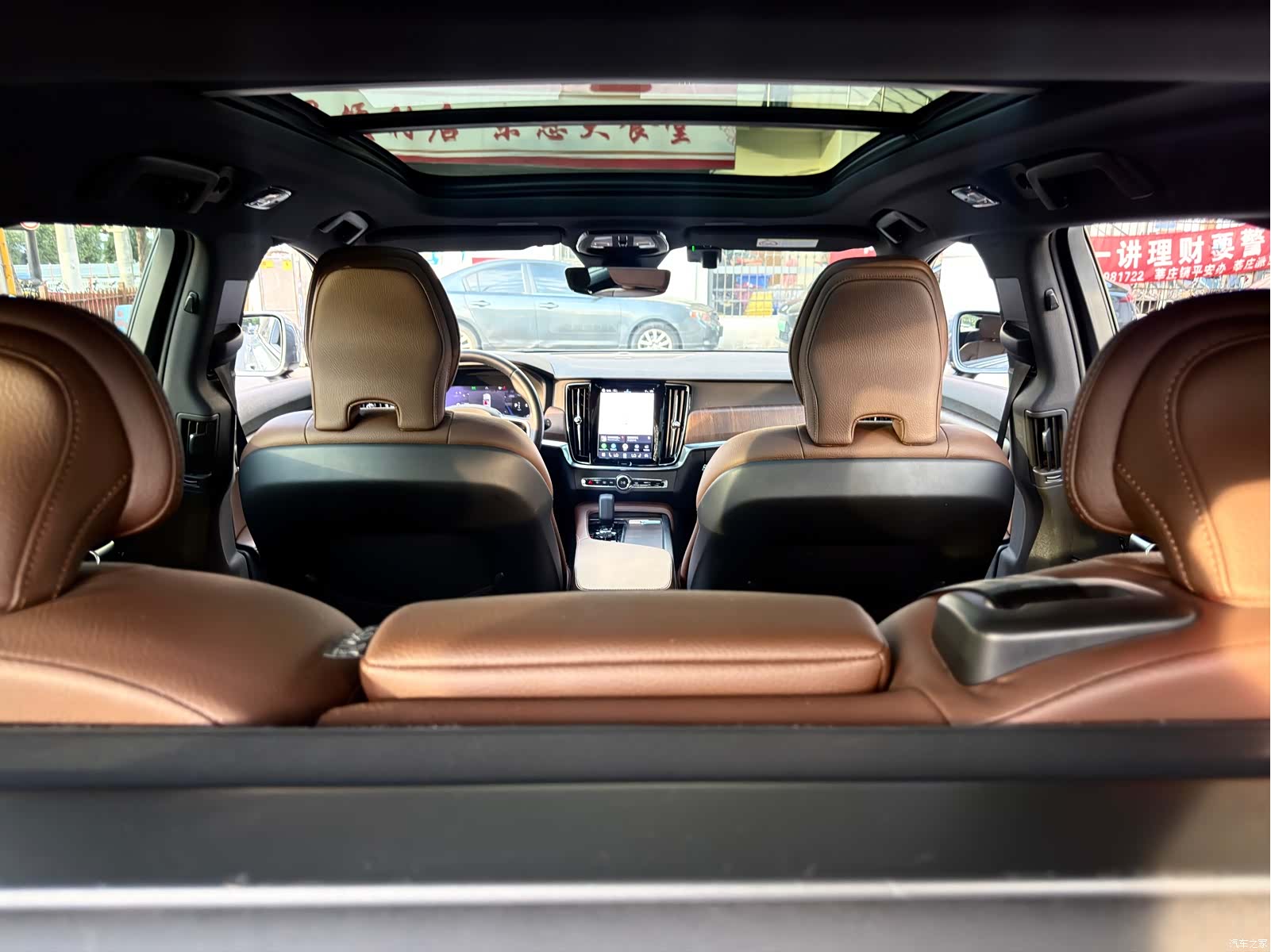 Volvo V90, 2023 22