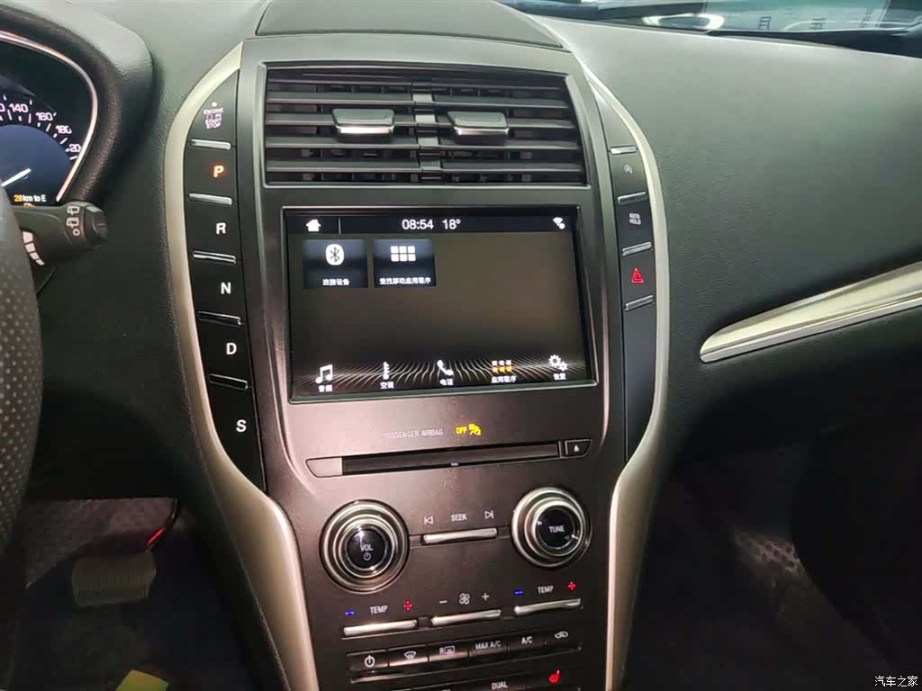 Lincoln MKC, 2019 13