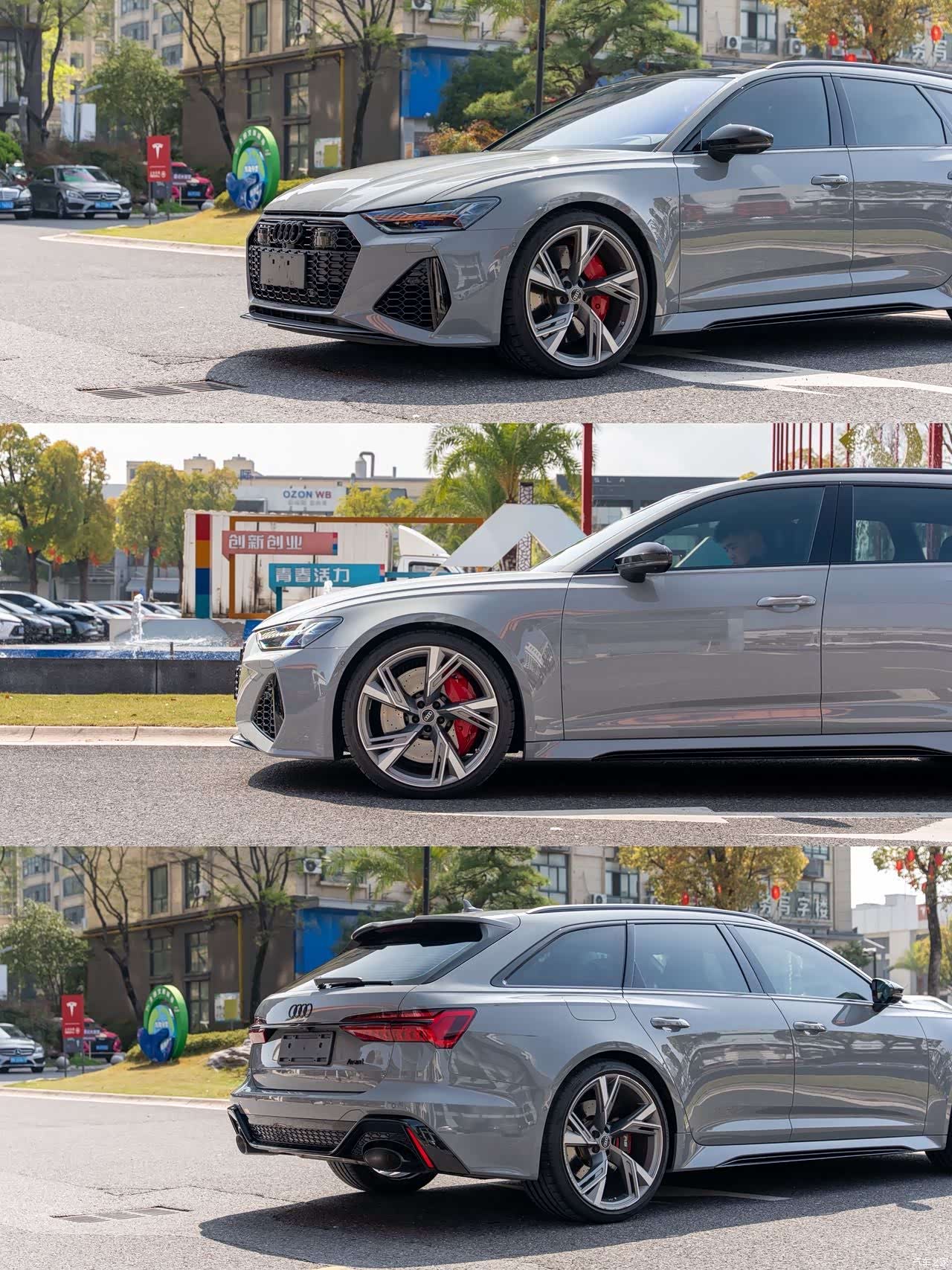 Audi RS, 2021 6