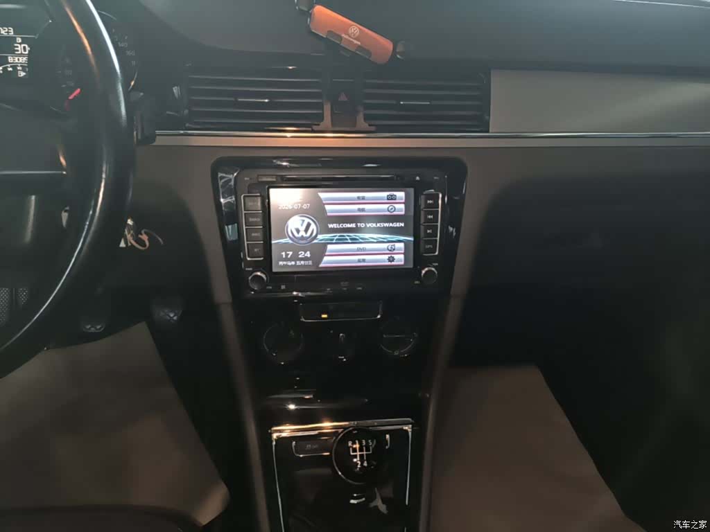 Volkswagen Bora, 2015 13
