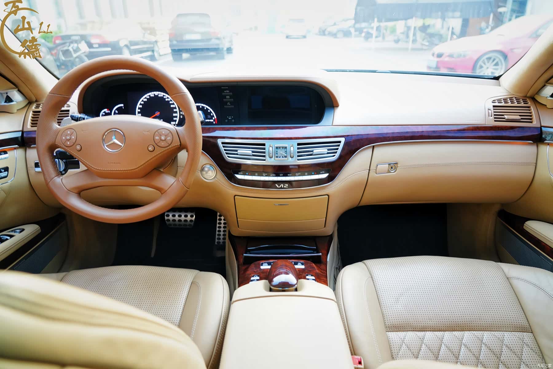 Mercedes-Benz S-Class, 2011 13