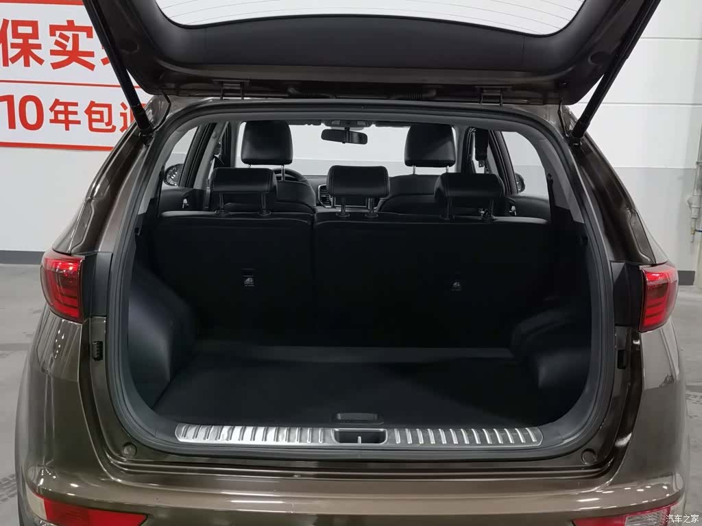 Kia KX5, 2016 16
