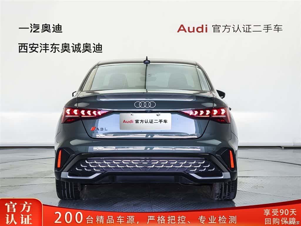 Audi Flying Spur, 2025 все фото