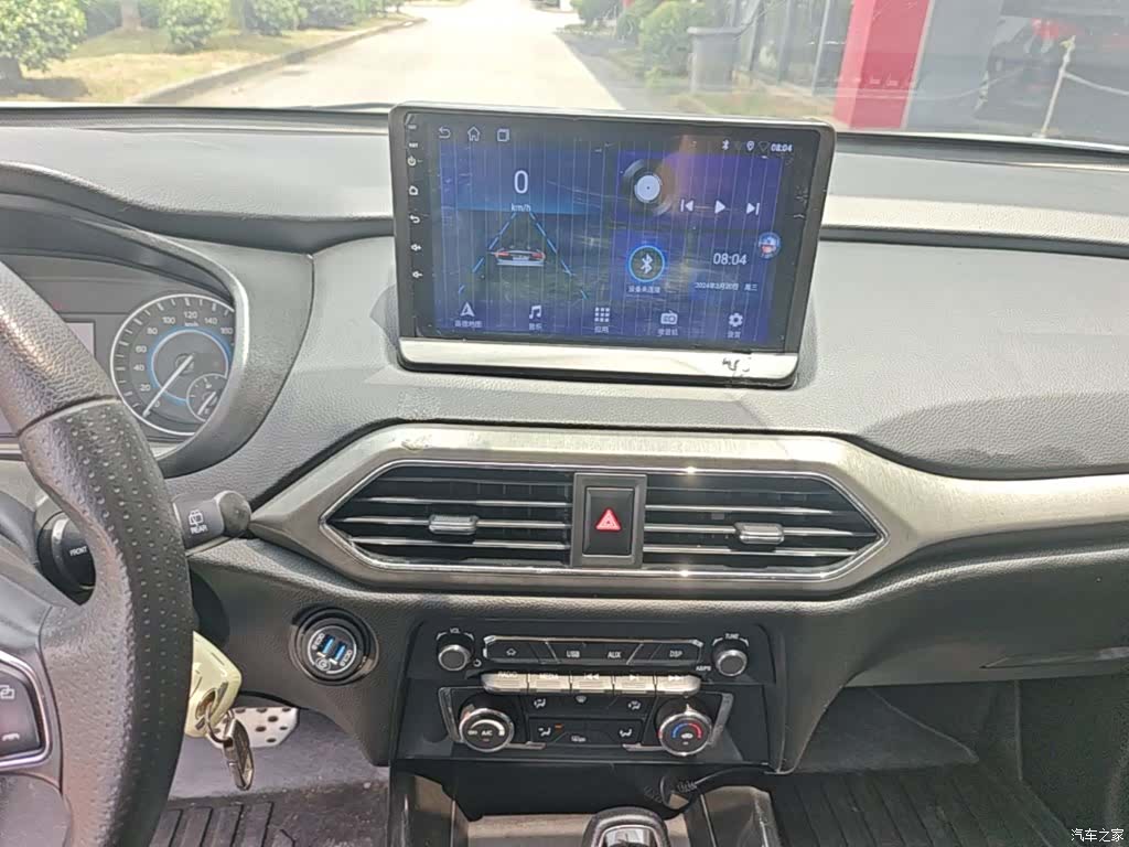 DongFeng S560, 2018 13