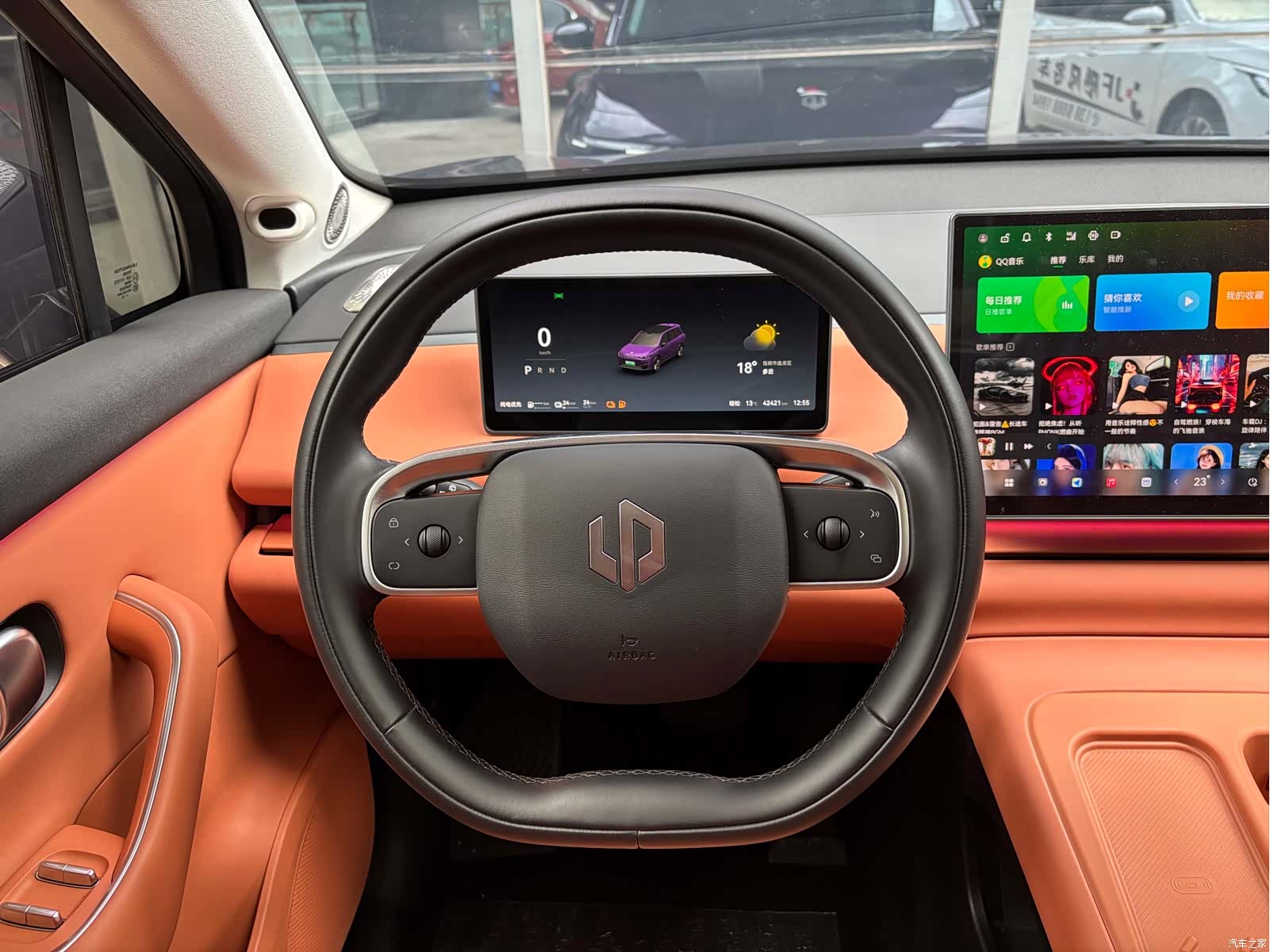 Leapmotor C16, 2024 6