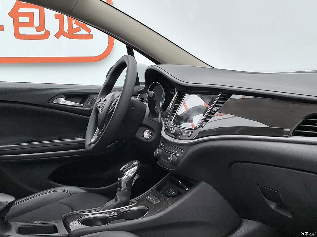 Buick Verano, 2019 22
