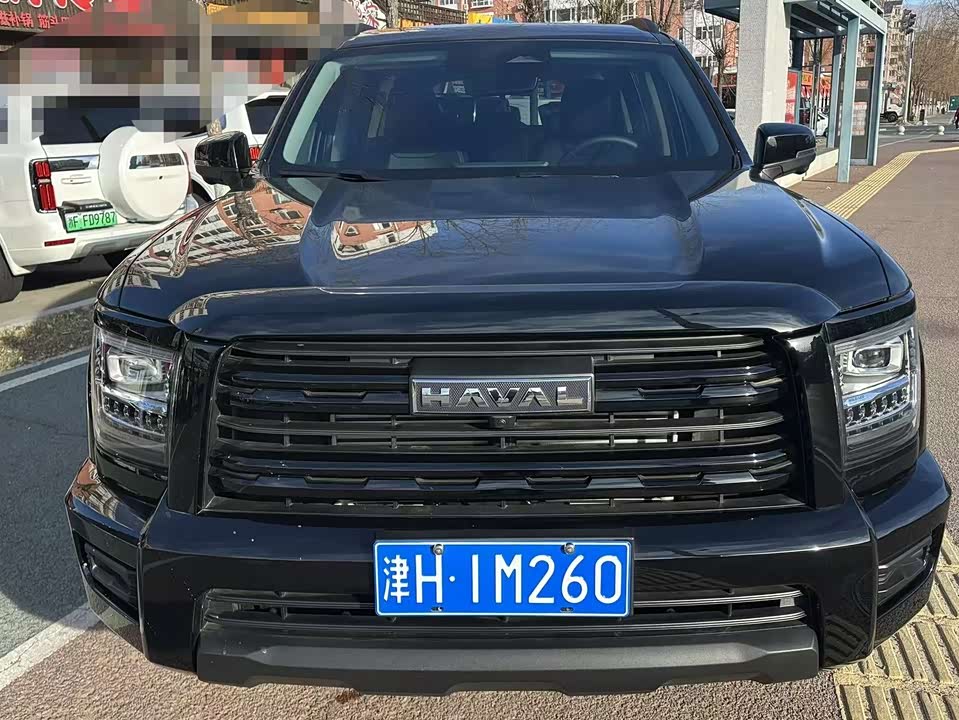 Haval H5