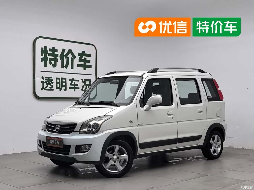 Suzuki X5