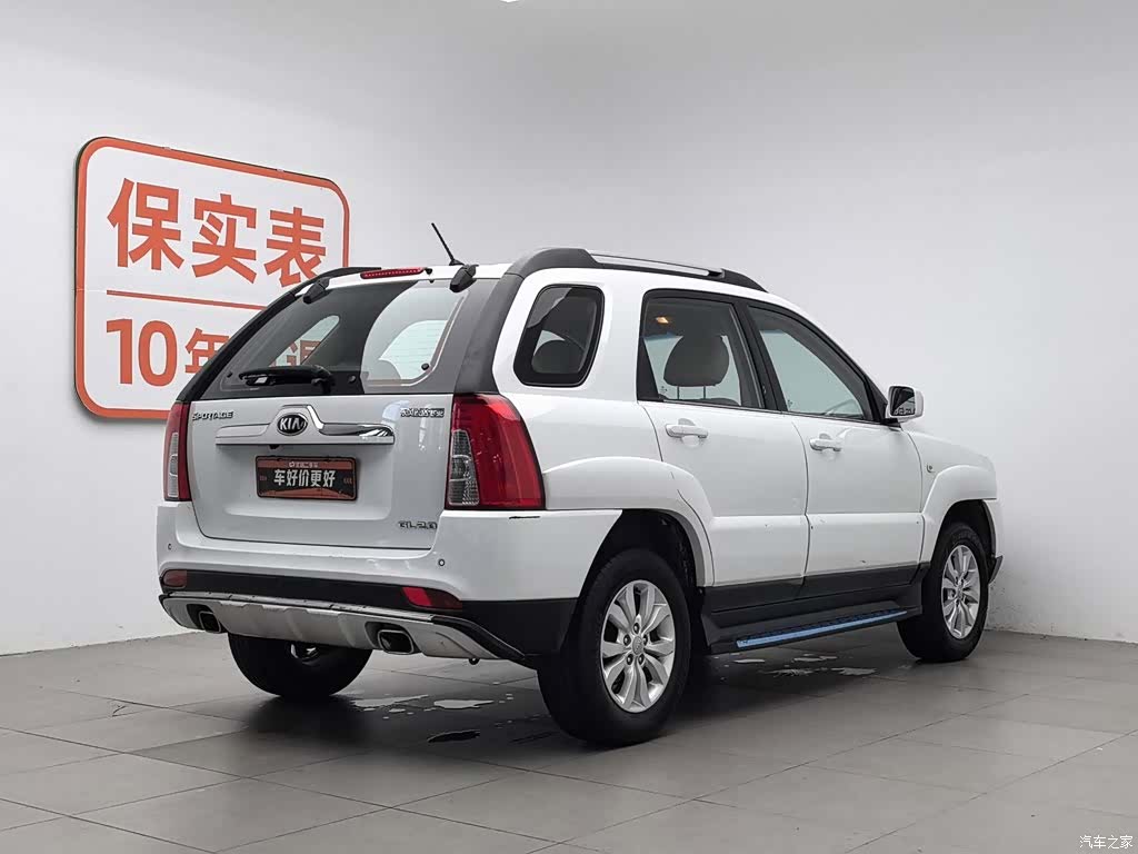 Kia GL, 2014 2