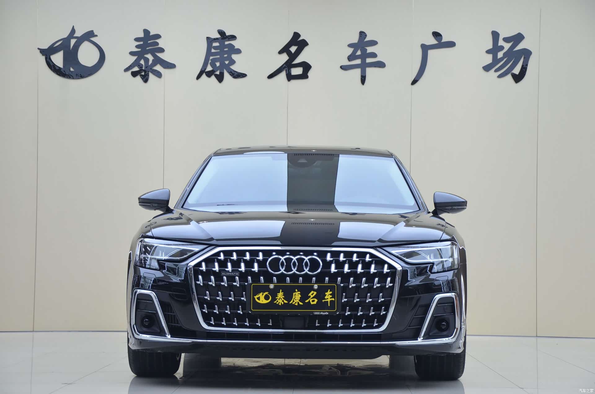 Audi A8L, 2026 2