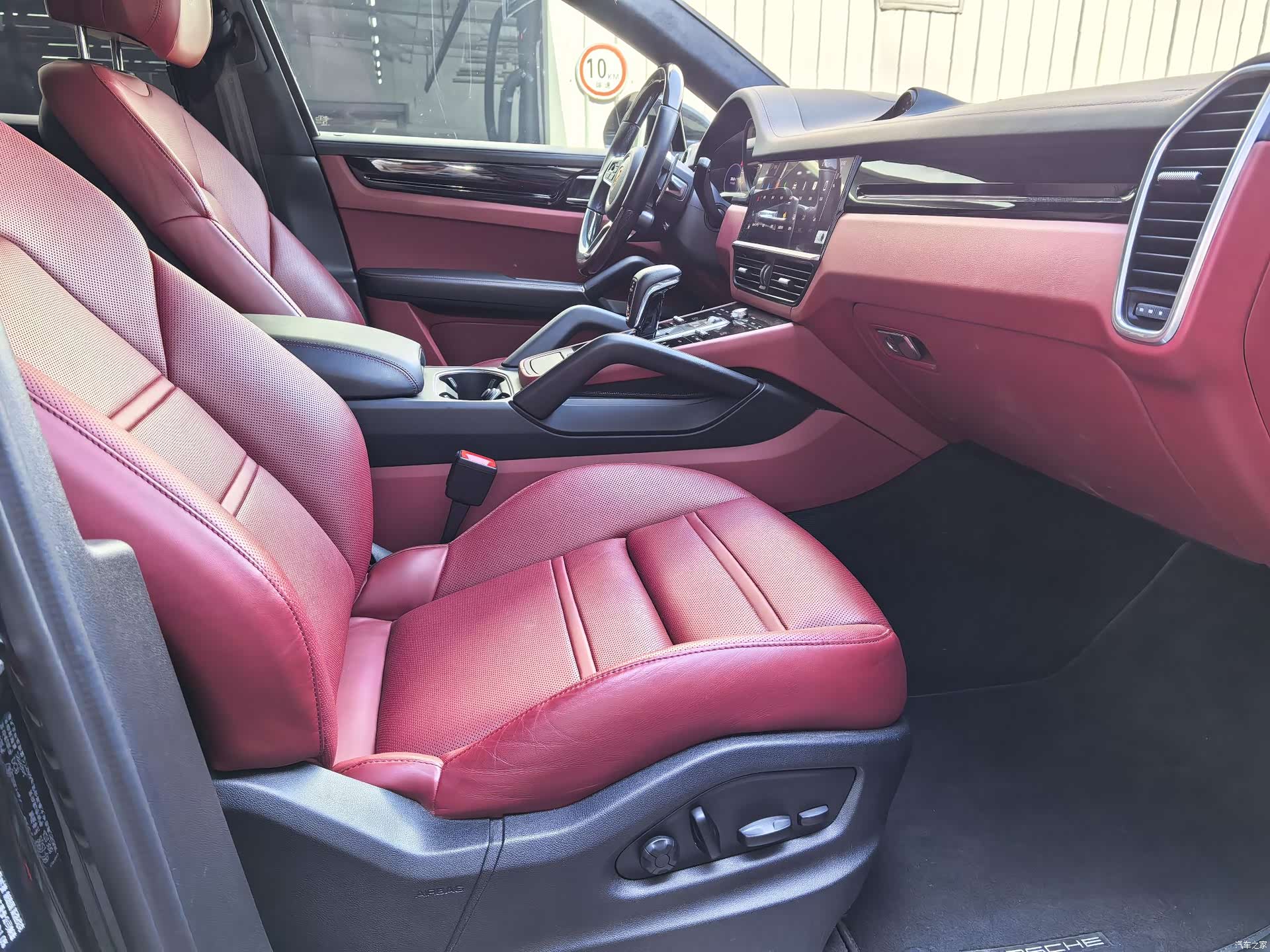 Porsche Cayenne, 2022 14