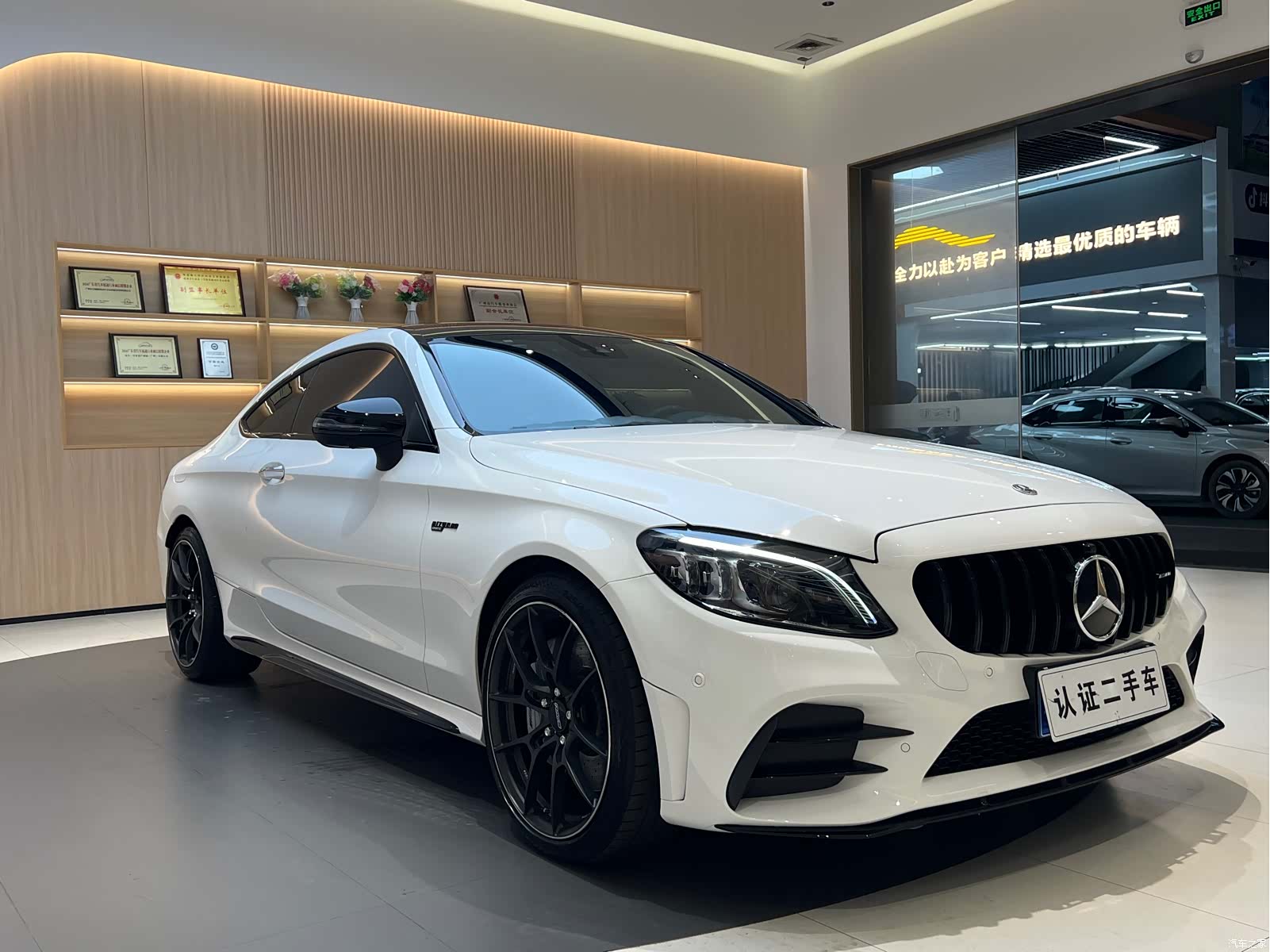 Mercedes-Benz C-Class, 2021 6