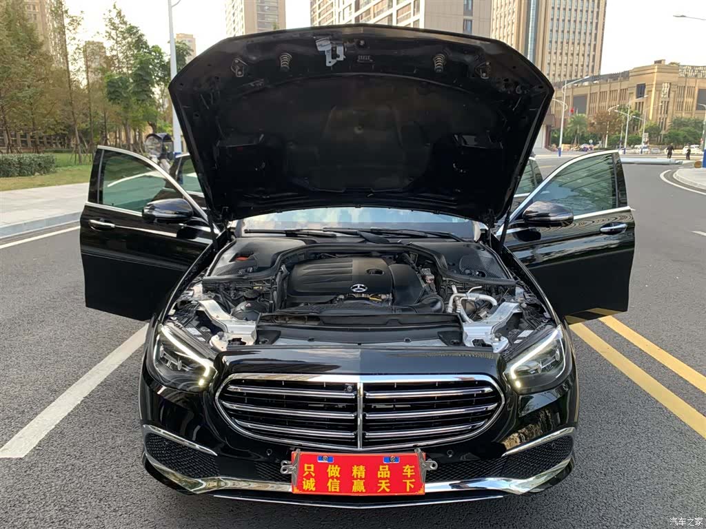 Mercedes-Benz E-Class, 2022 14