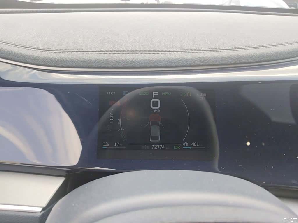 BYD Qin, 2022 12