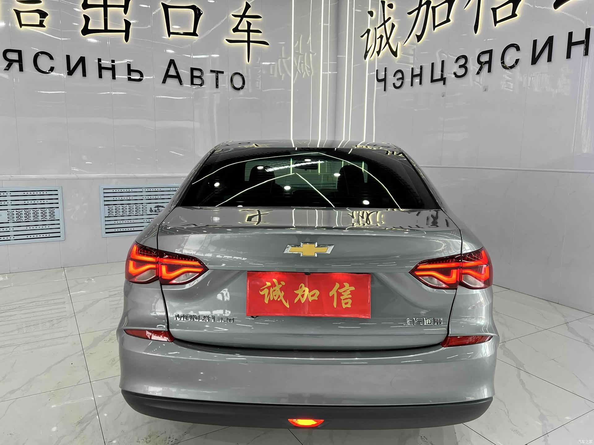 Chevrolet 320, 2023 все фото