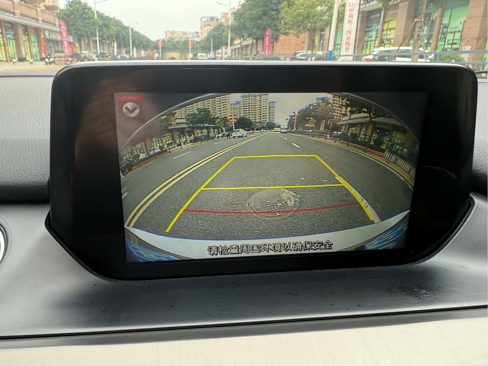 Mazda Atenza, 2019 17