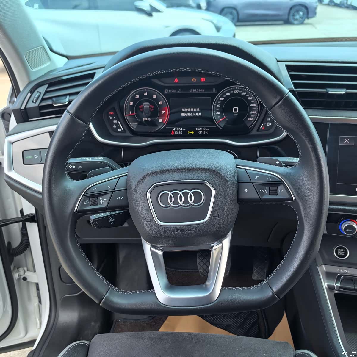 Audi Q3, 2023 13