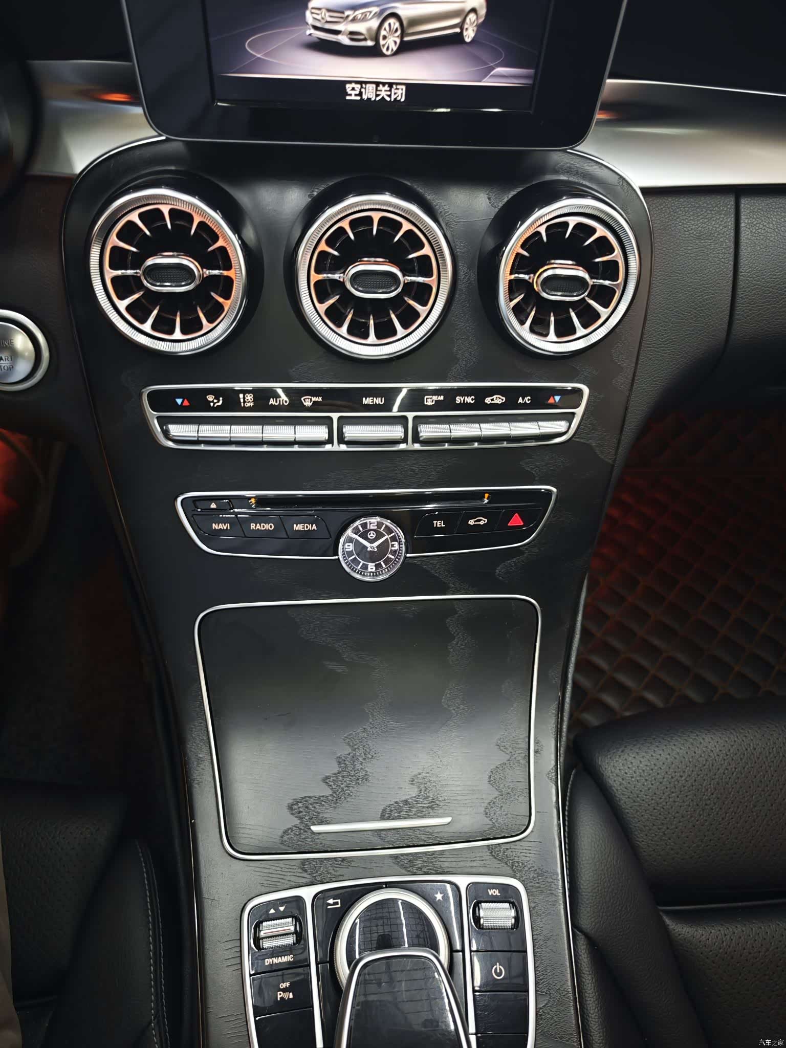 Mercedes-Benz C-Class, 2018 18