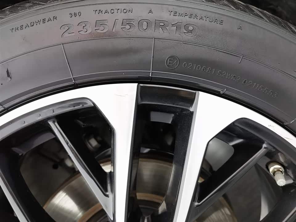 Trumpchi Trumpchi GS4 PLUS