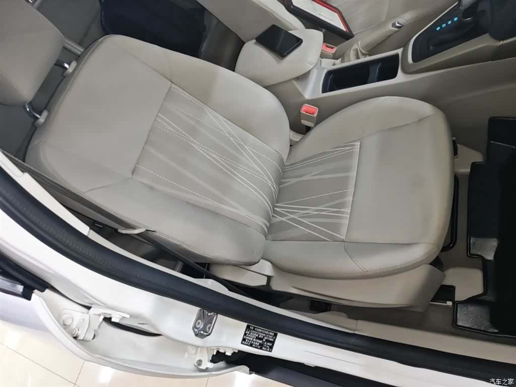 Ford Focus, 2017 25