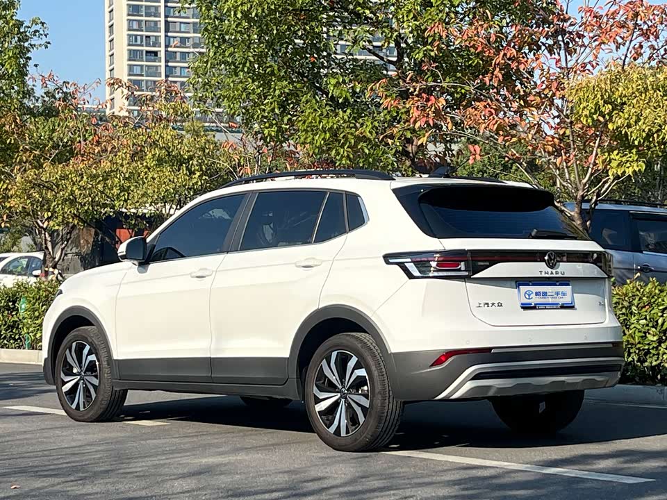 Volkswagen Tuyue
