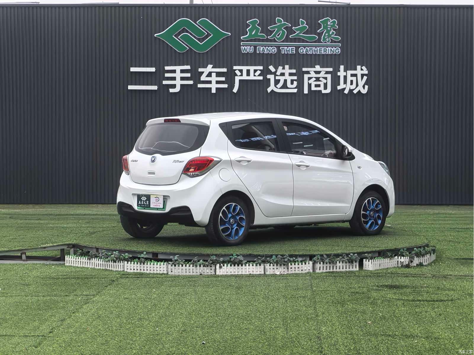 Changan EV360, 2019 18