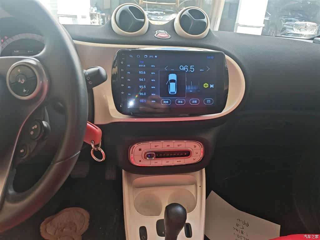 Smart Forfour, 2018 13