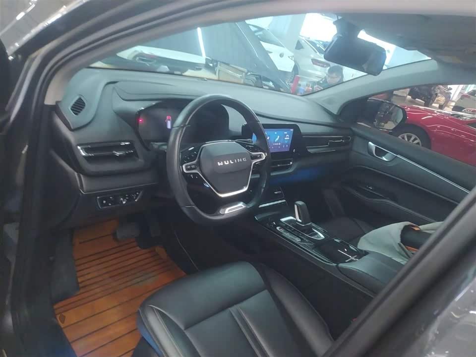 Wuling Wuling Capgemini