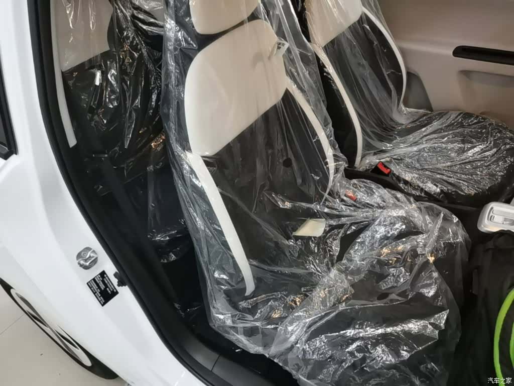 Changan Lumin, 2026 25