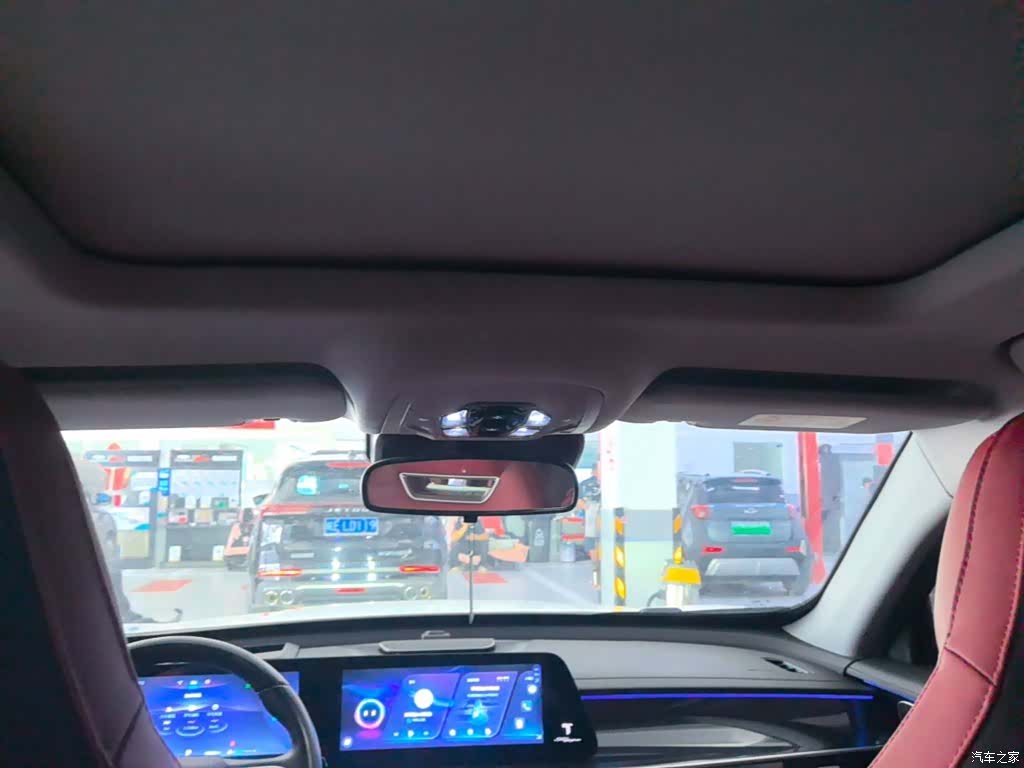 Chery Tiggo 7, 2023 14