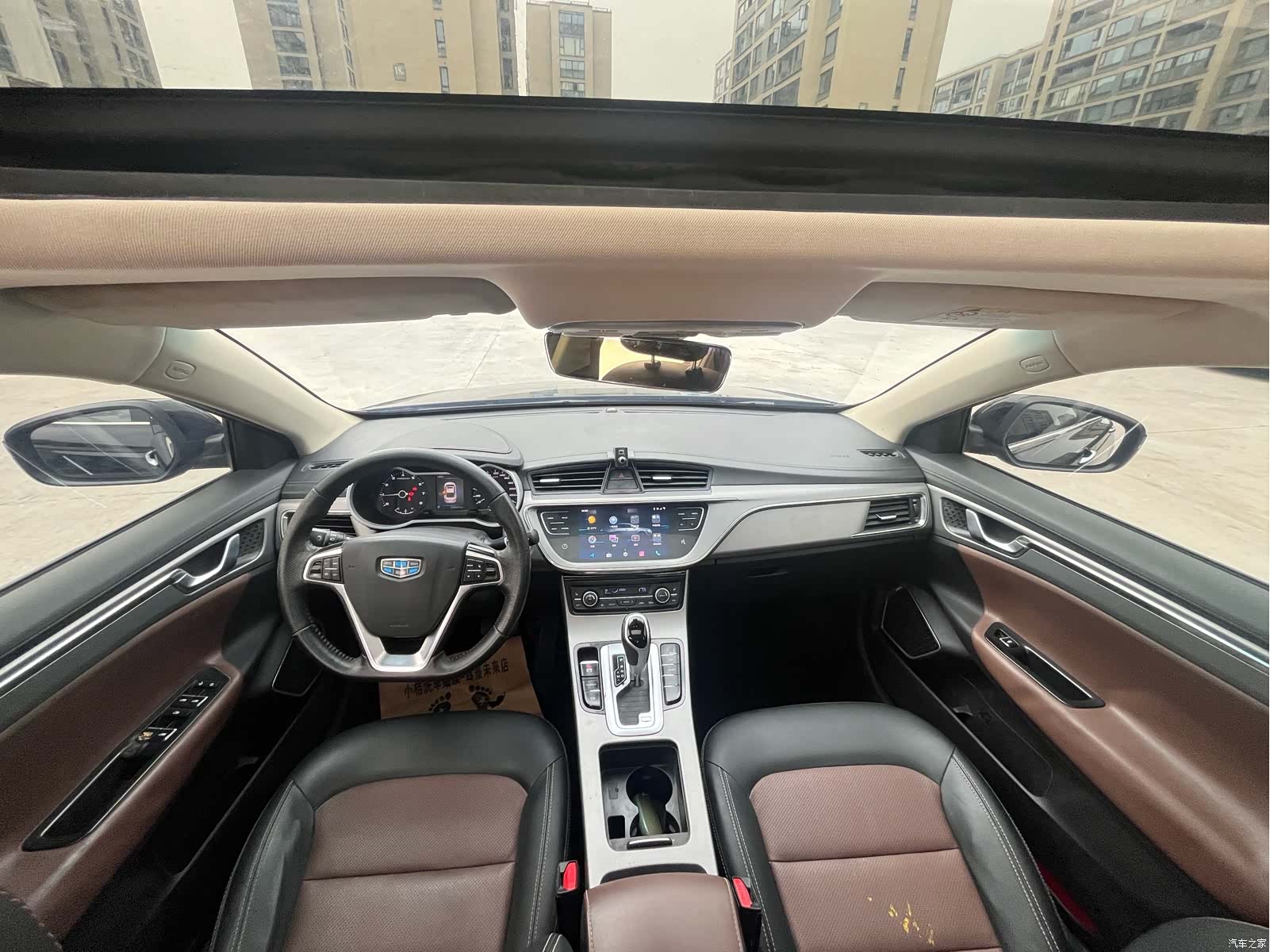 Geely Emgrand, 2018 12