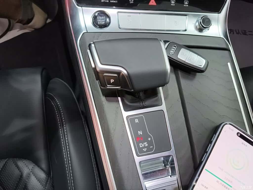 Audi A6L, 2025 21