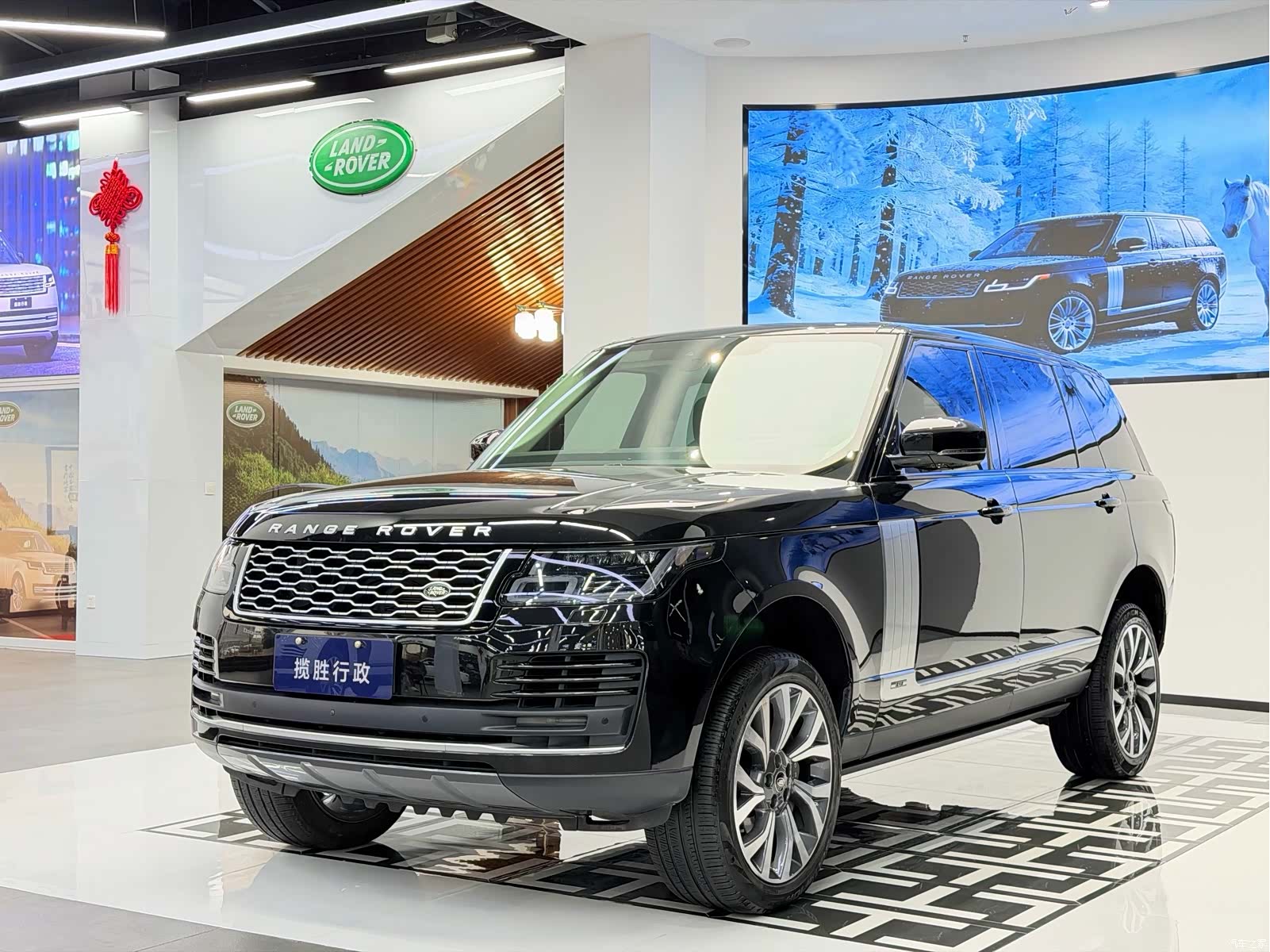Land Rover Range Rover, 2019 1