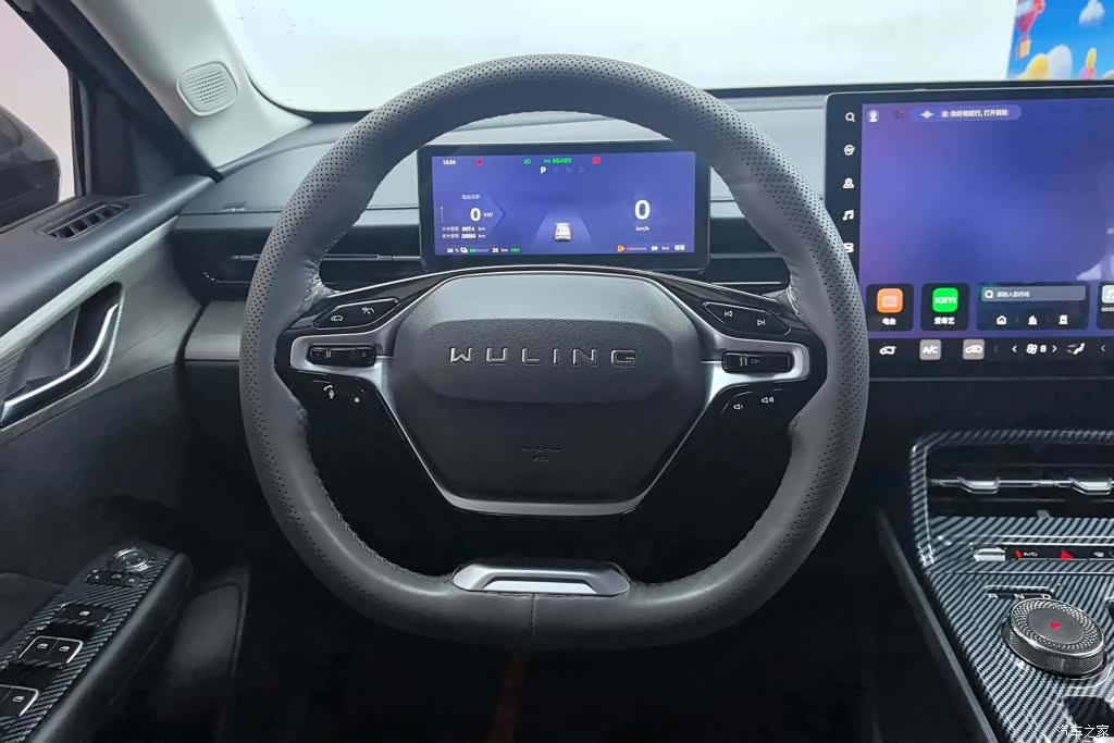 Wuling Starlight, 2025 15