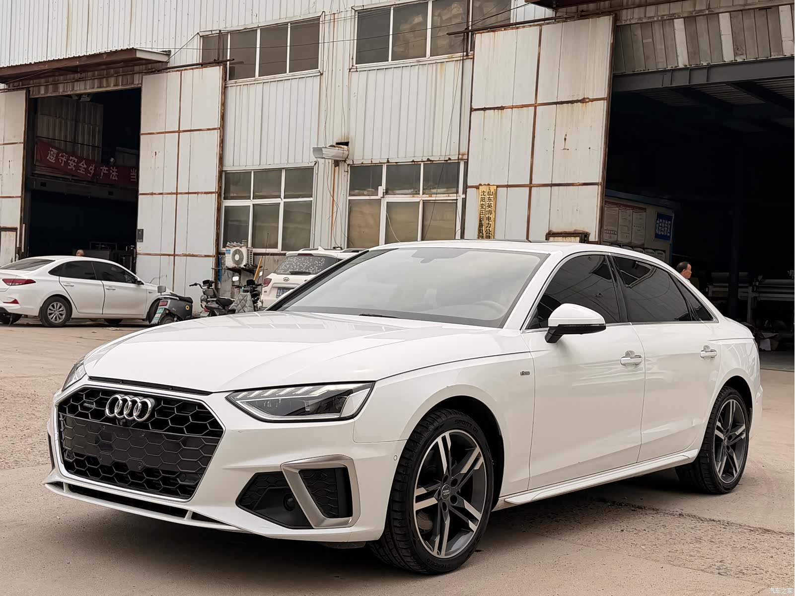 Audi A4L, 2020 1