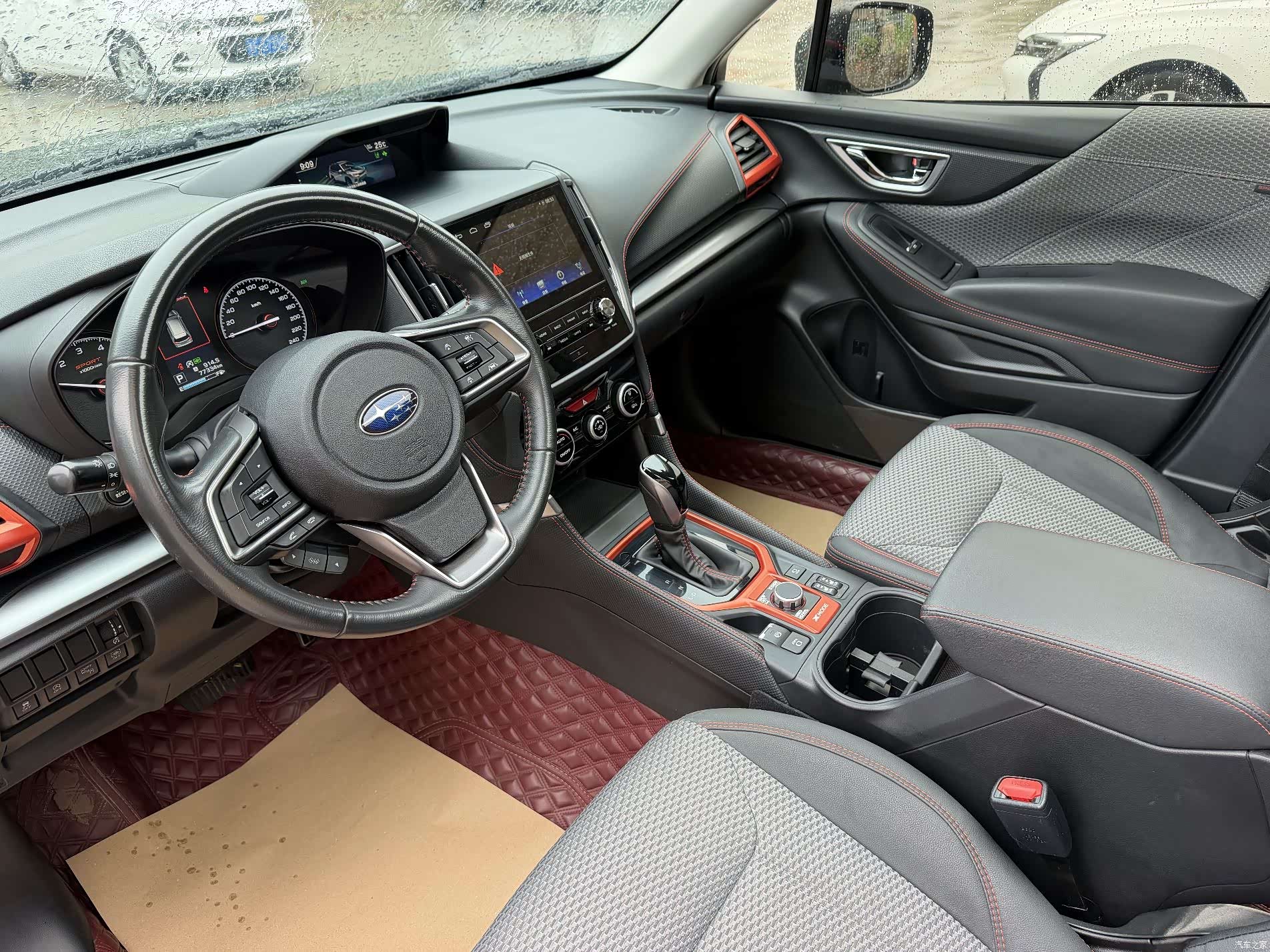 Subaru Forester, 2020 6