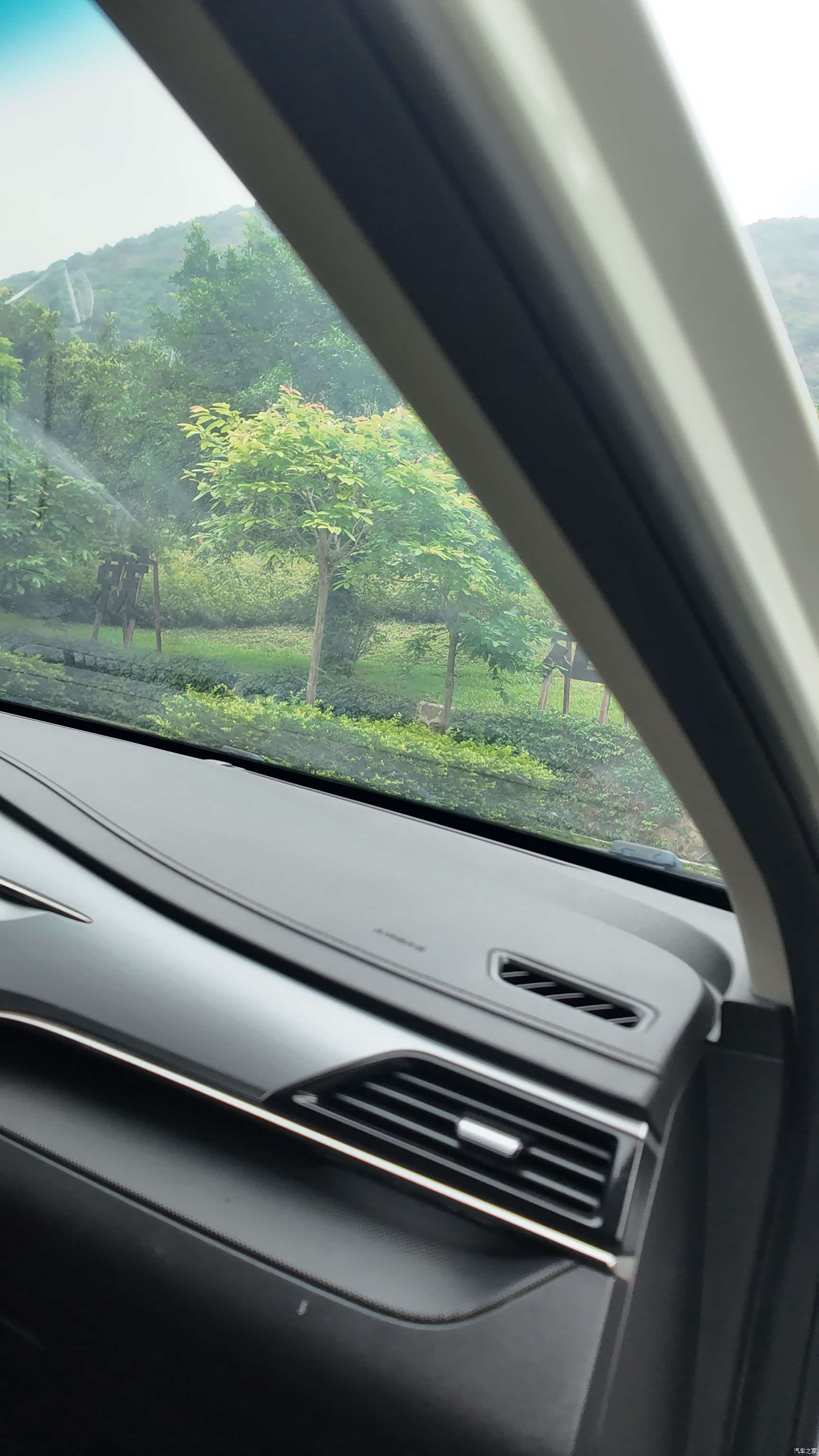 Geely Binray, 2020 34