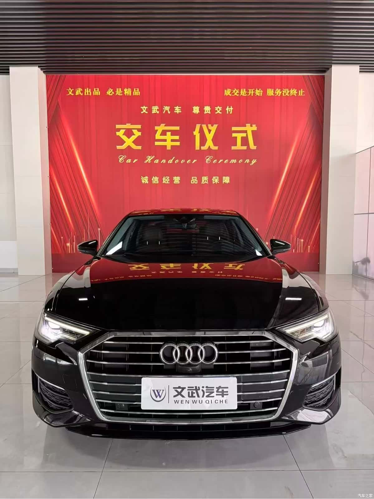 Audi A6L, 2019 2