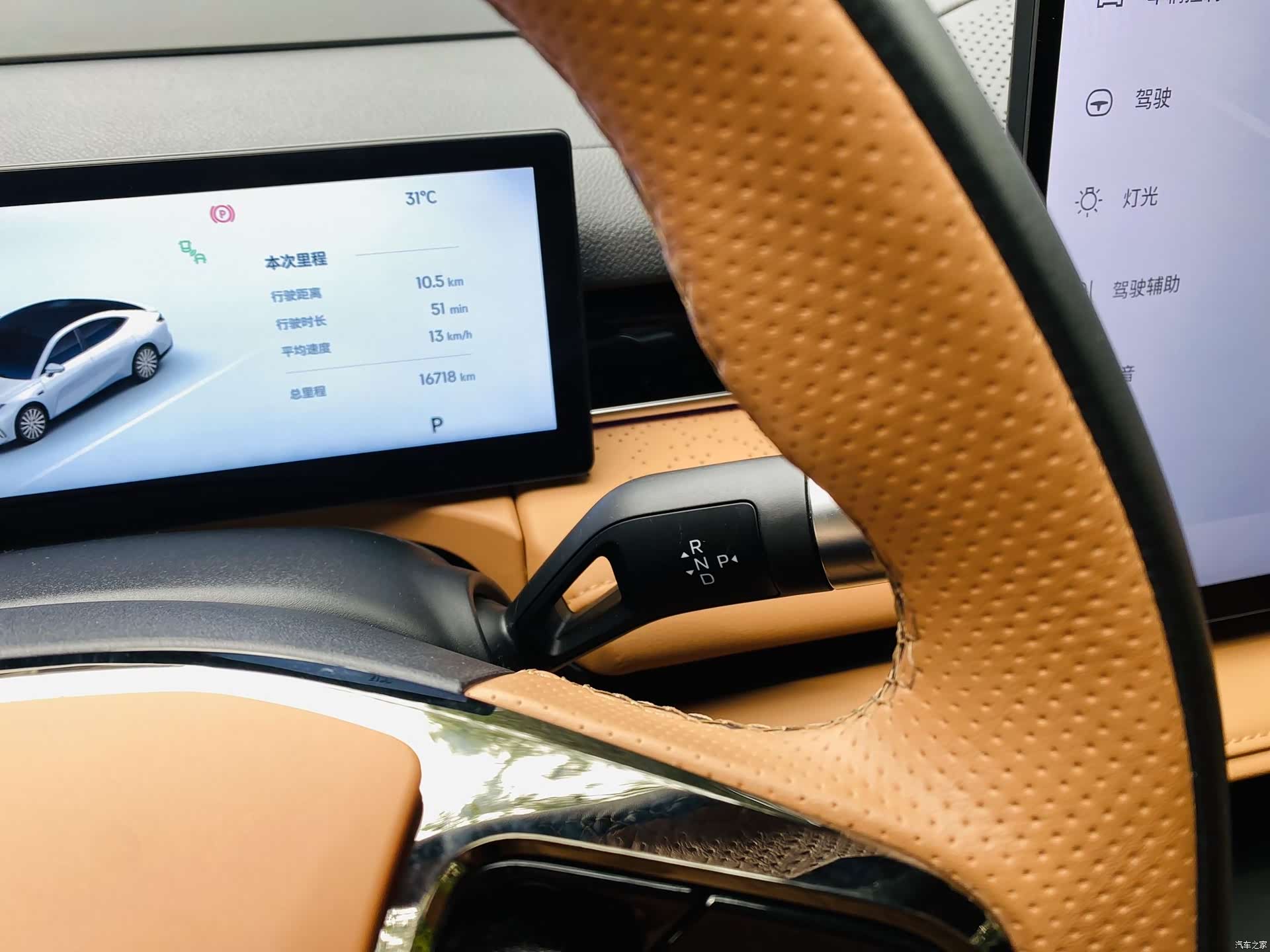 Geely 8, 2025 7