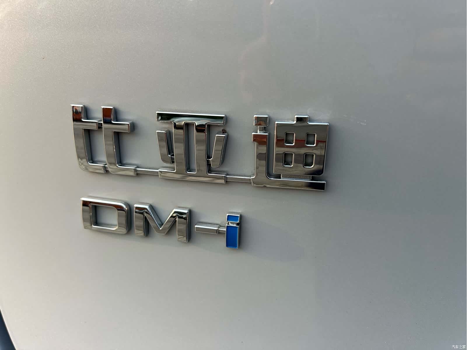 BYD Tang, 2025 44