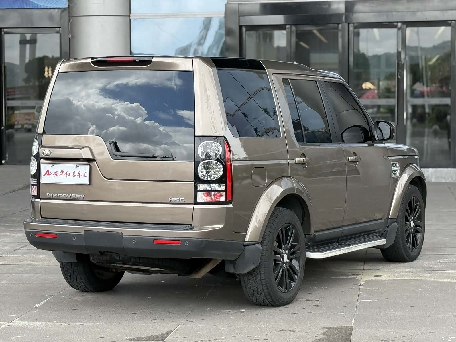 Land Rover Discovery, 2014 все фото