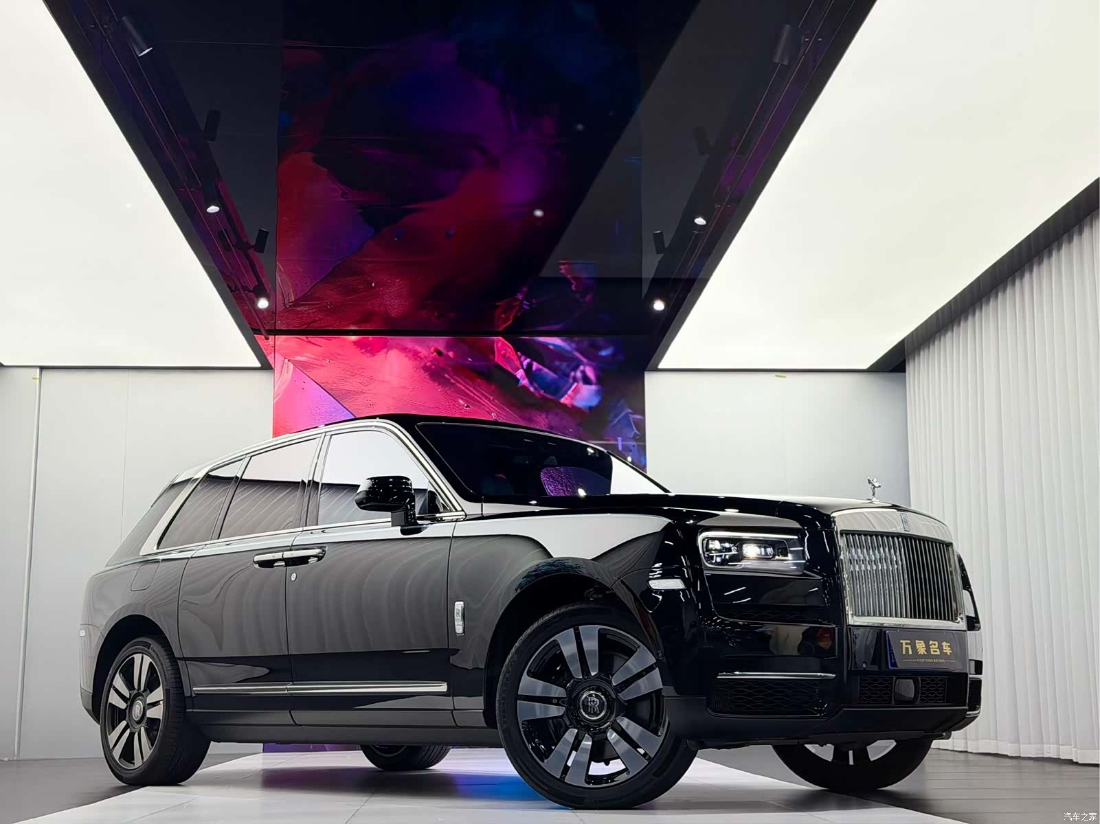 Rolls-Royce Cullinan, 2023 6