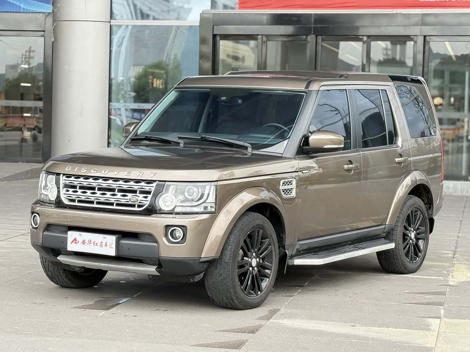 Land Rover Discovery, 2014 1