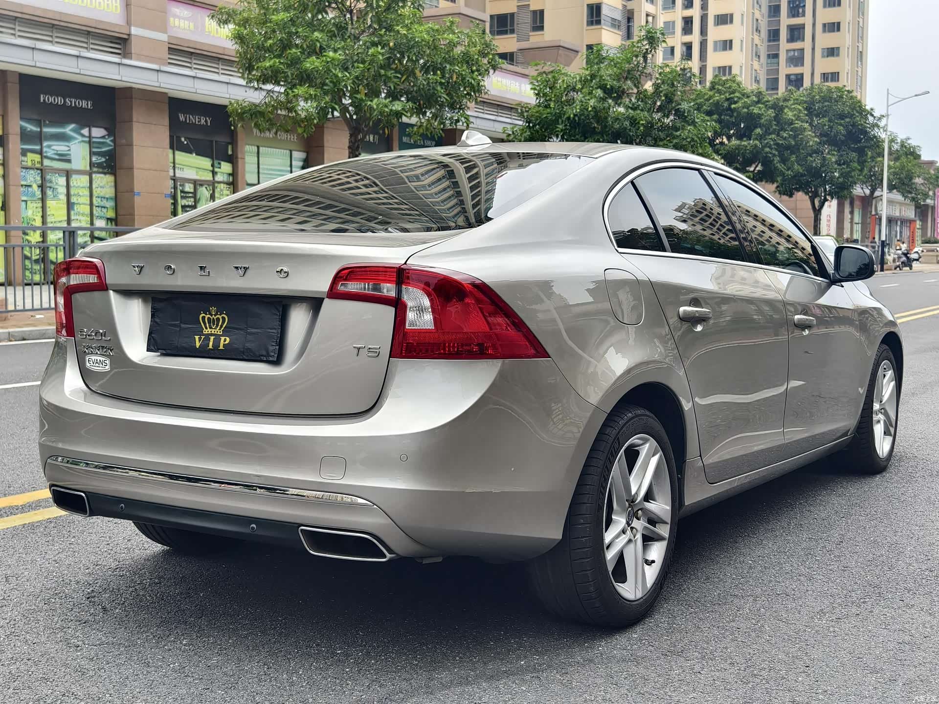 Volvo S60, 2015 26