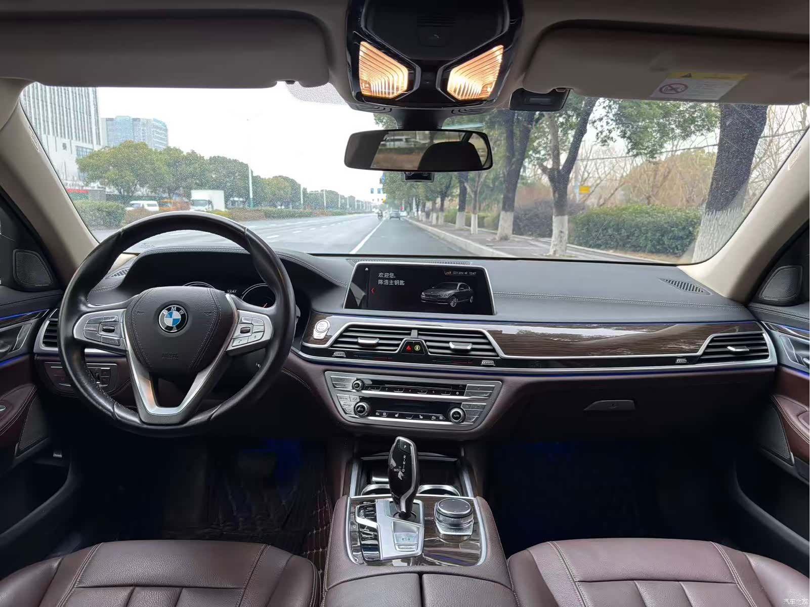 BMW 7 Series, 2018 11